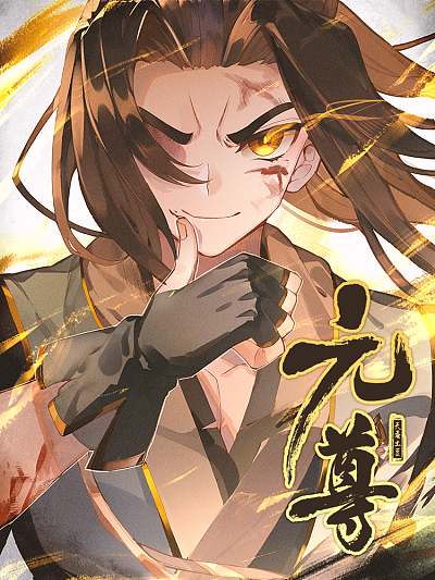 汗汗漫画免费链韩漫精选